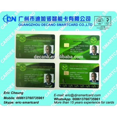 PVC membership card with chip