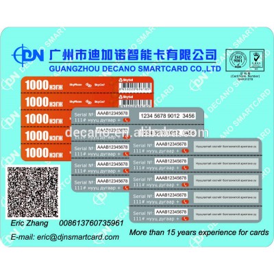 Paper scratch off recharge Card